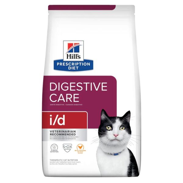 Hills Prescription Diet ID Feline 1.8kg Digestivo