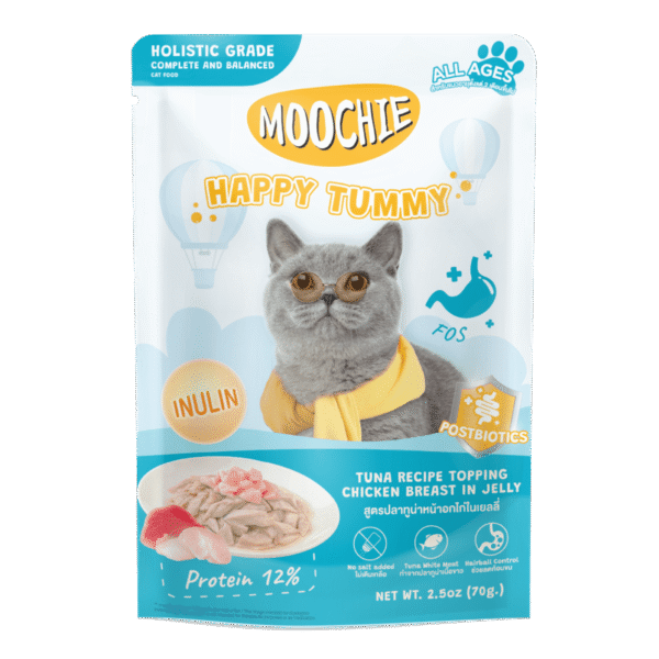 MOOCHIE CAT BENEFITS PREMIUN HAPPY TUMMY | 70 GR